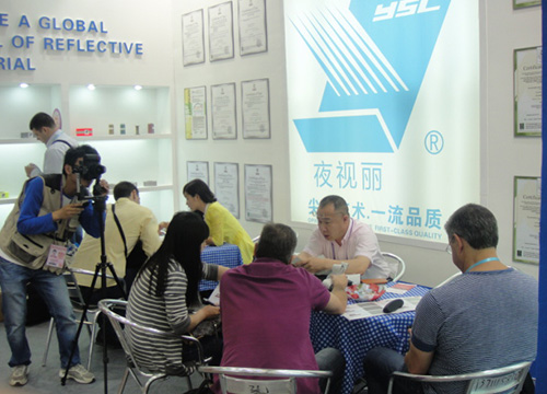 Yeshili company attends 113th Canton Fair